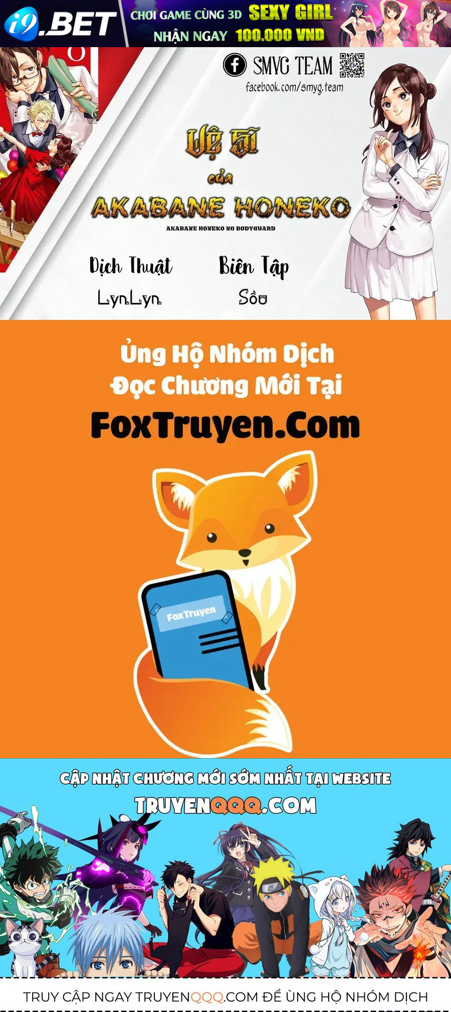 Vệ sĩ của Akabane Honeko - Chapter 67 - Page 20