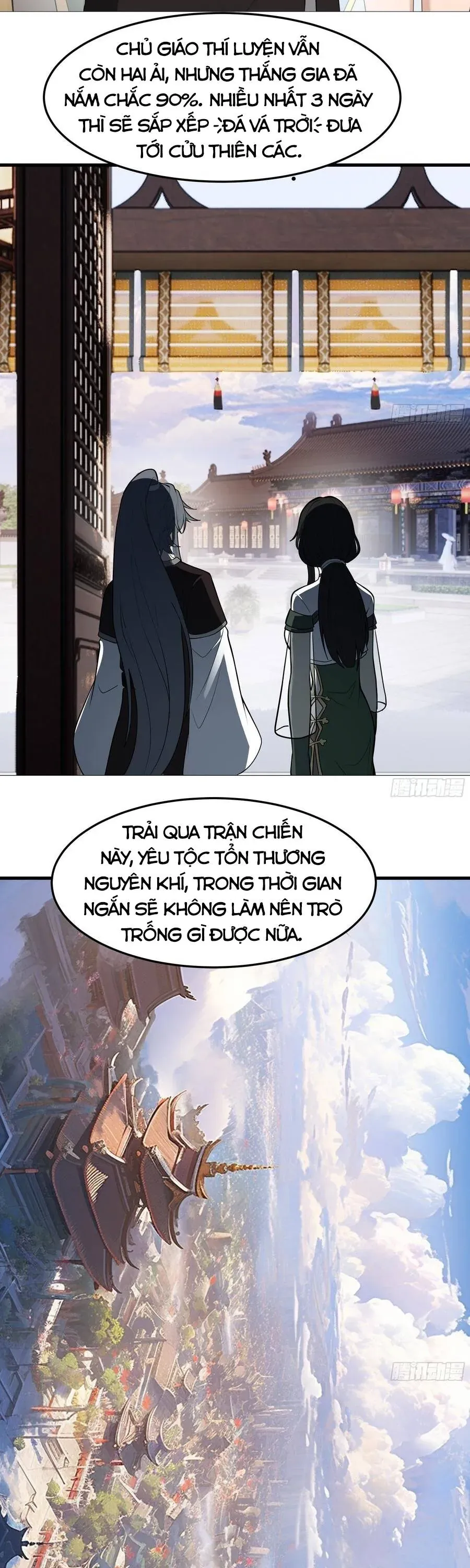 Tuyệt Đối Đừng Gây Sự Với Đại Sư Huynh - Chapter 32 - Page 17