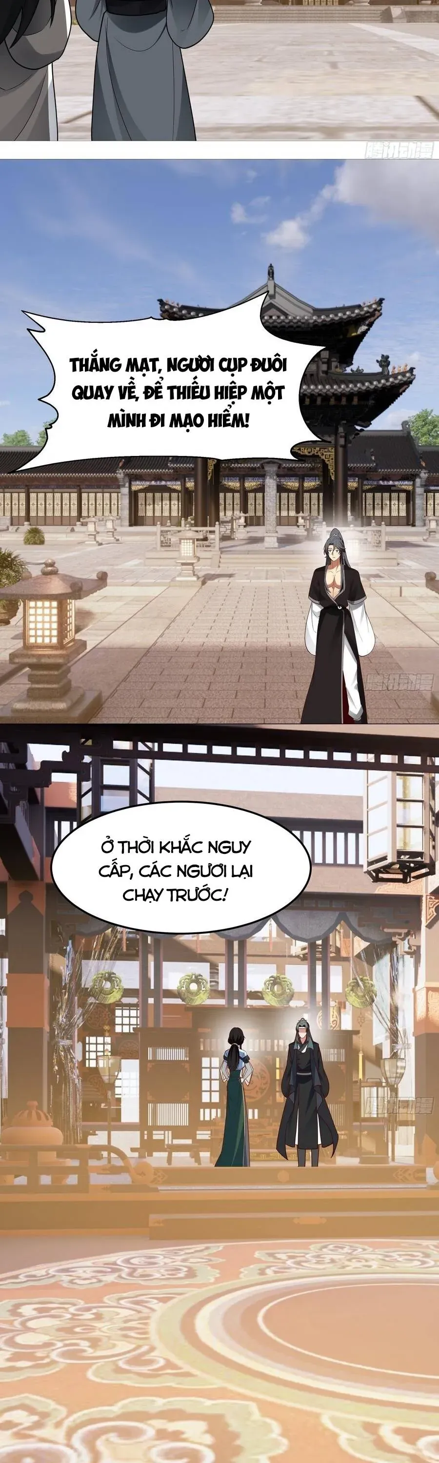 Tuyệt Đối Đừng Gây Sự Với Đại Sư Huynh - Chapter 32 - Page 8