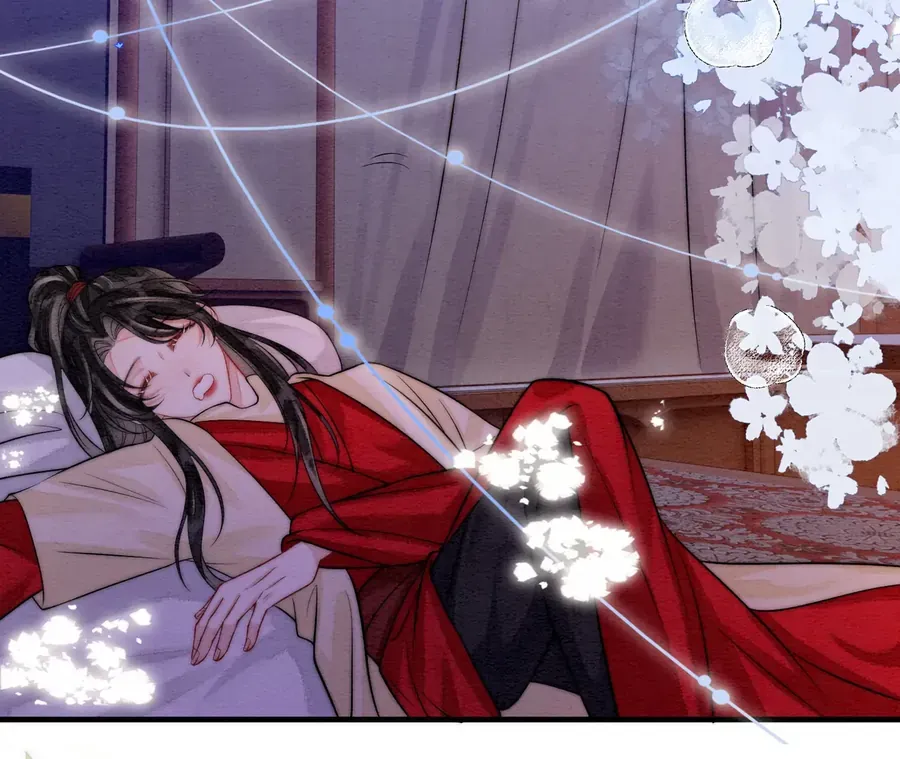 Nhập Hải - Chapter 20 - Page 24