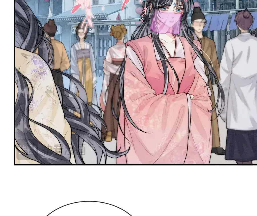 Nhập Hải - Chapter 20 - Page 43