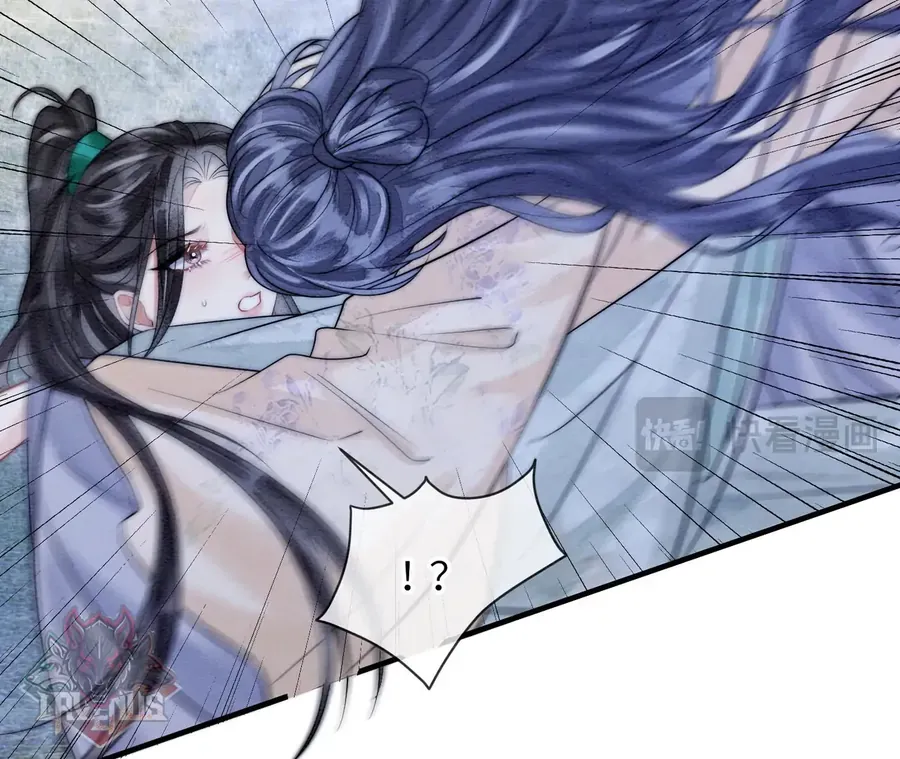 Nhập Hải - Chapter 21 - Page 27