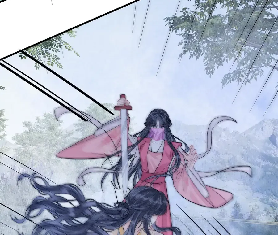 Nhập Hải - Chapter 21 - Page 3