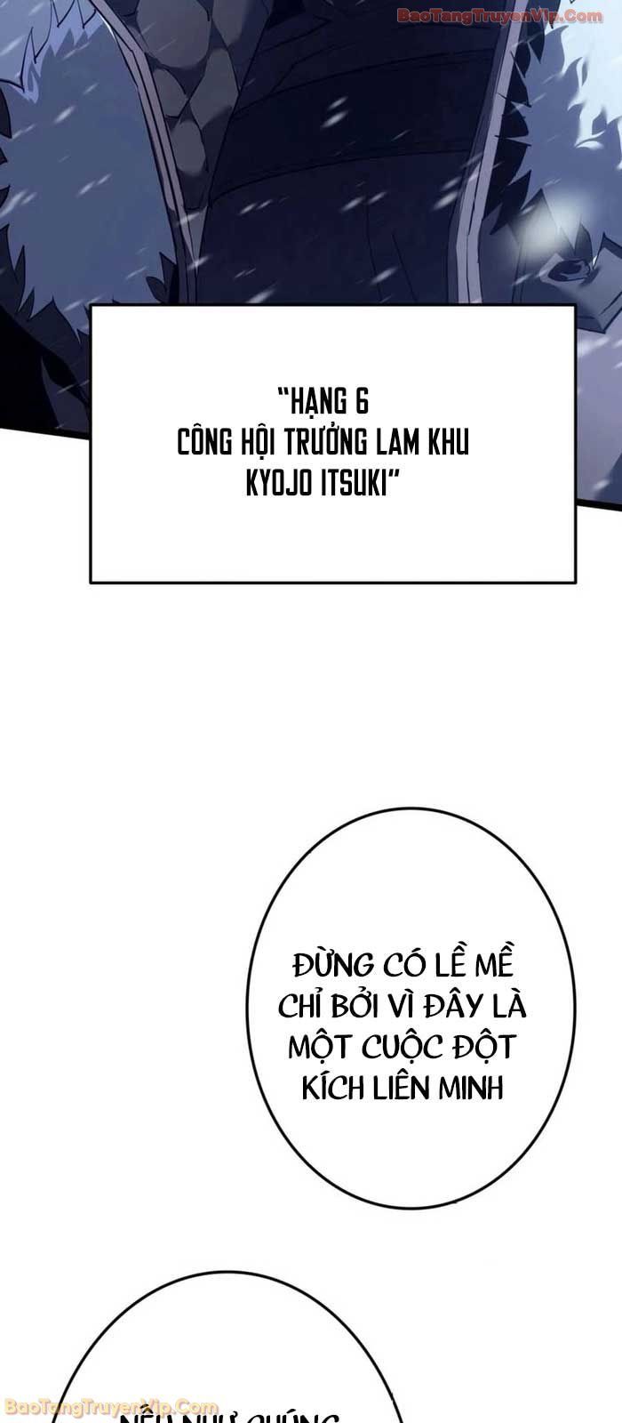Trọng Sinh Giả Streaming - Chapter 1 - Page 10