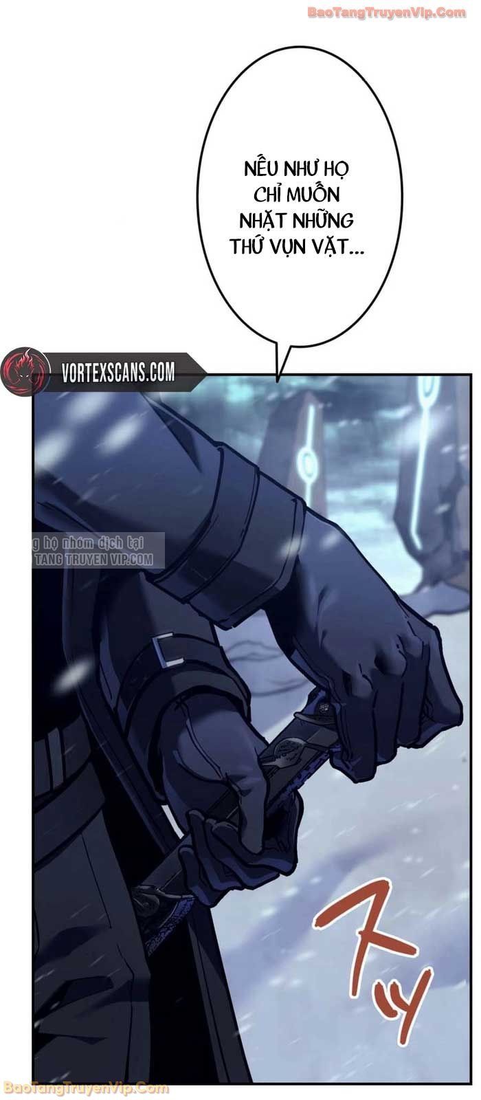 Trọng Sinh Giả Streaming - Chapter 1 - Page 23