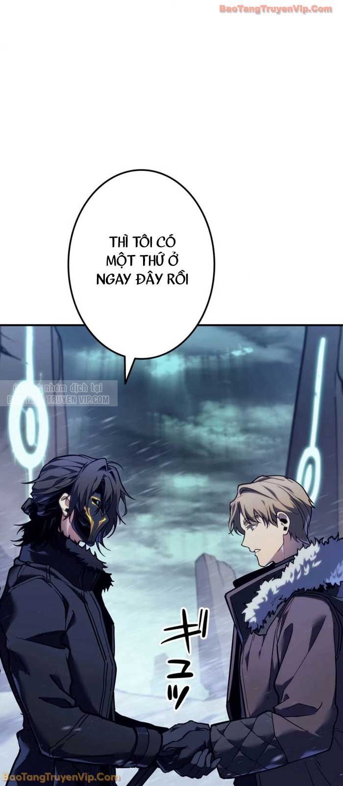 Trọng Sinh Giả Streaming - Chapter 1 - Page 24