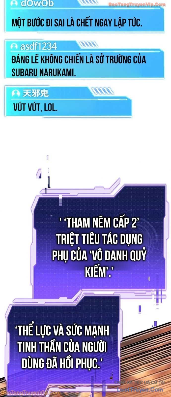 Trọng Sinh Giả Streaming - Chapter 10 - Page 64