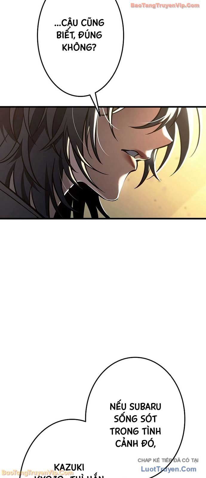 Trọng Sinh Giả Streaming - Chapter 11 - Page 20