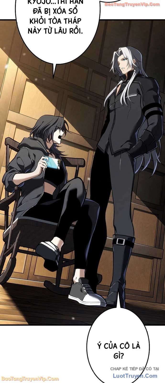 Trọng Sinh Giả Streaming - Chapter 11 - Page 21