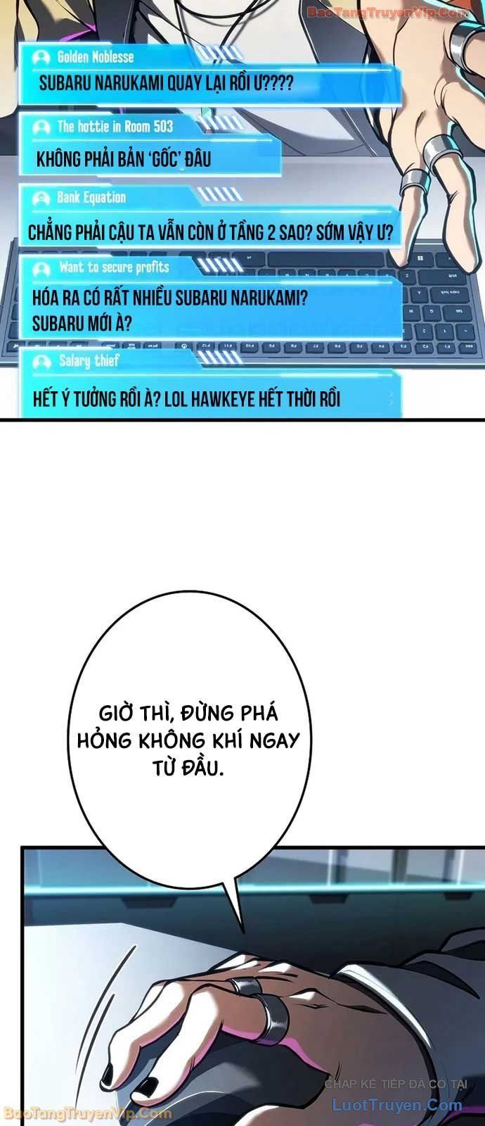 Trọng Sinh Giả Streaming - Chapter 12 - Page 11