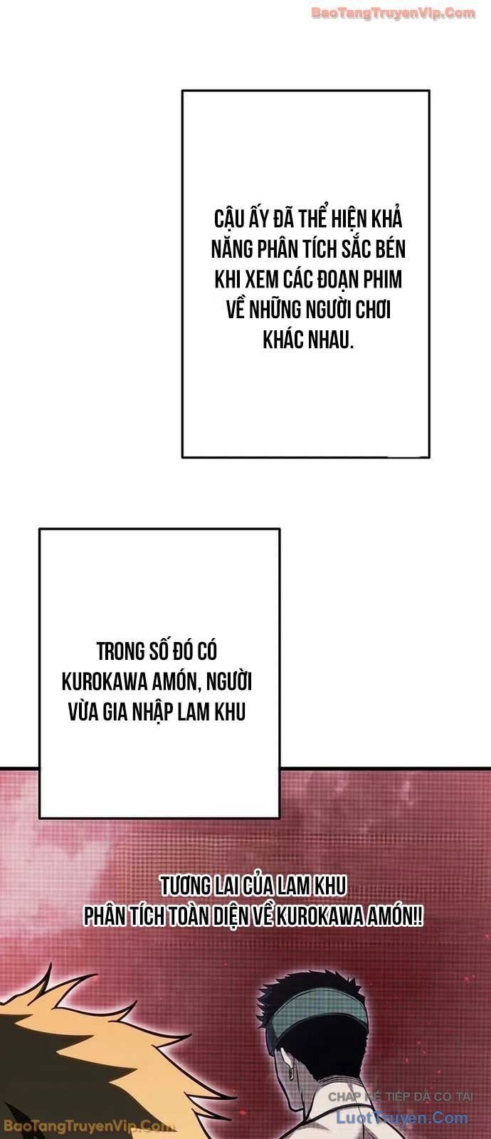 Trọng Sinh Giả Streaming - Chapter 12 - Page 4