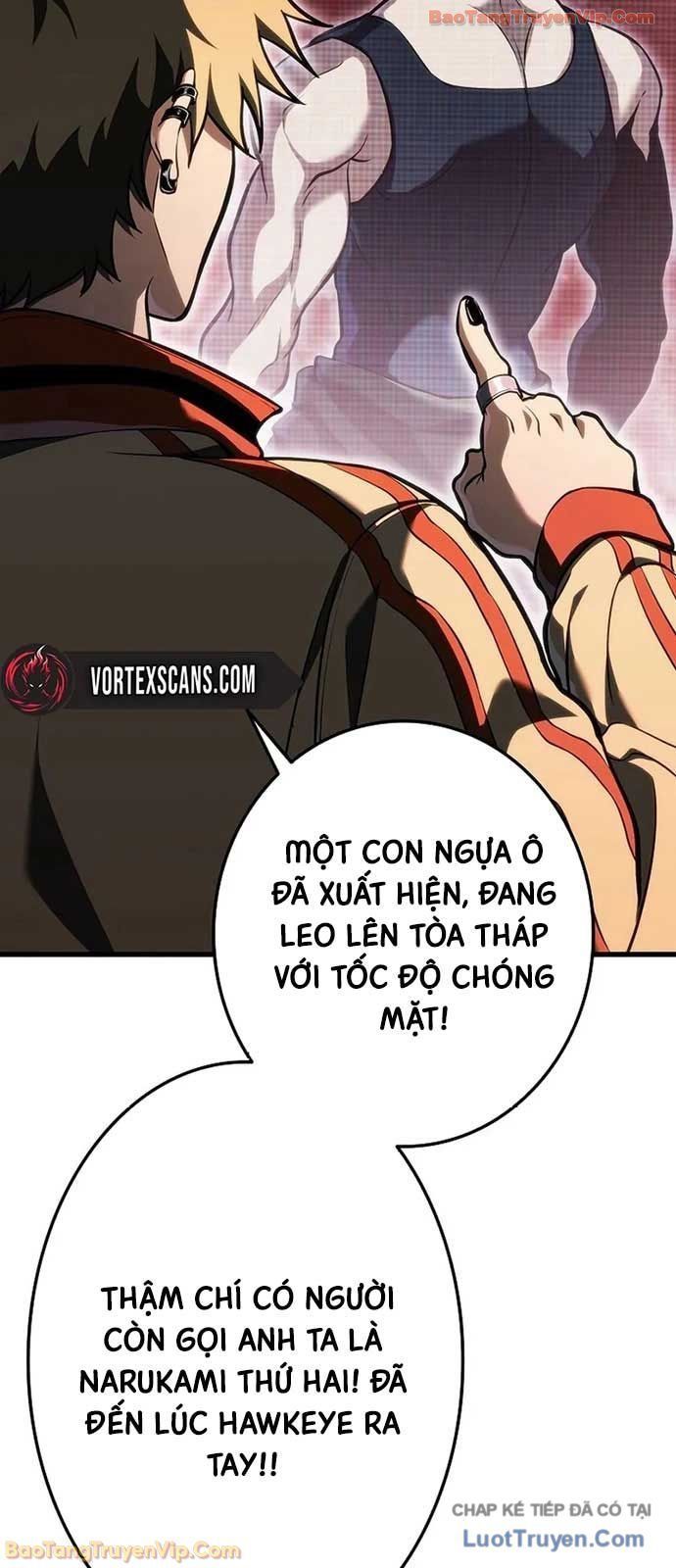 Trọng Sinh Giả Streaming - Chapter 12 - Page 5