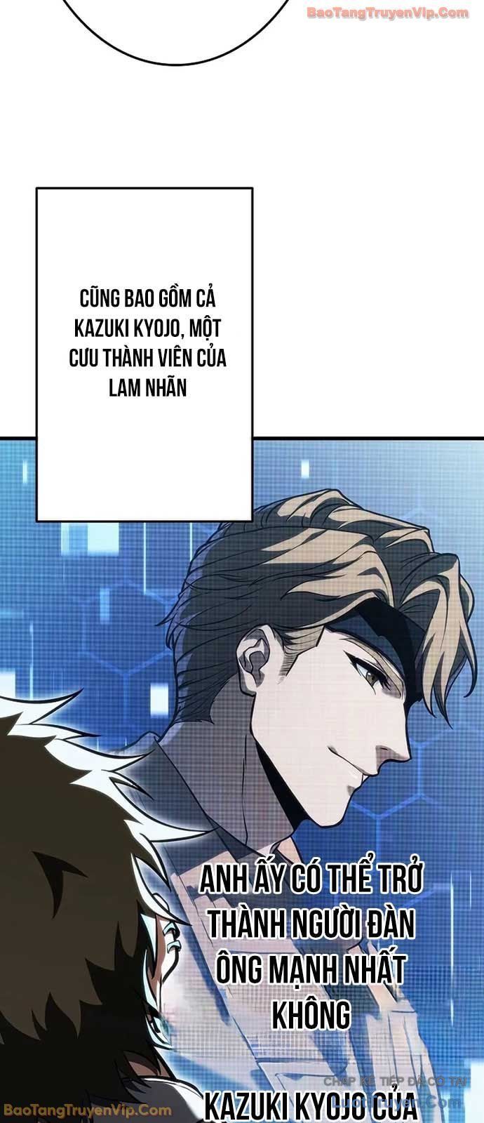 Trọng Sinh Giả Streaming - Chapter 12 - Page 6