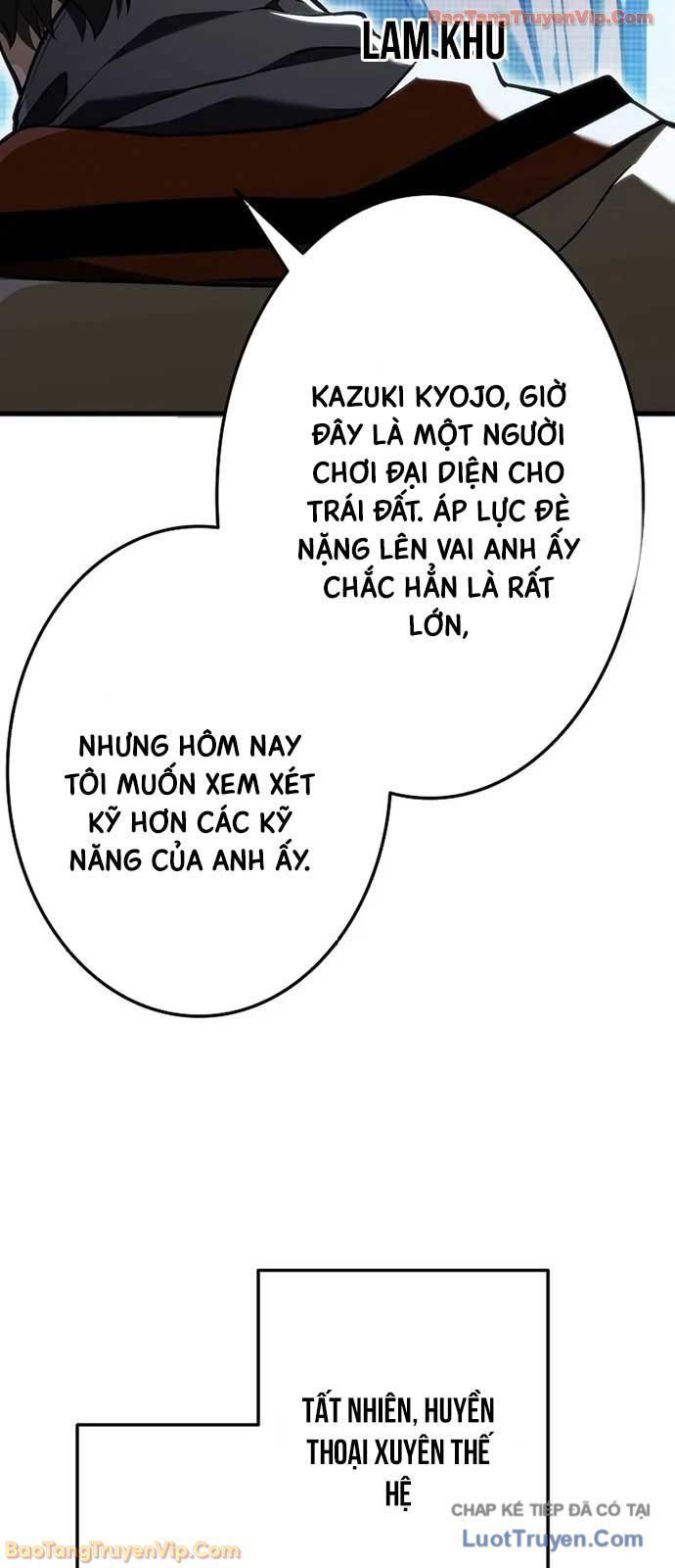 Trọng Sinh Giả Streaming - Chapter 12 - Page 7