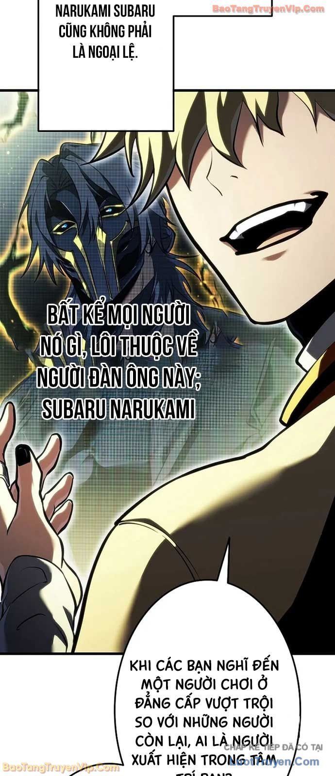 Trọng Sinh Giả Streaming - Chapter 12 - Page 8