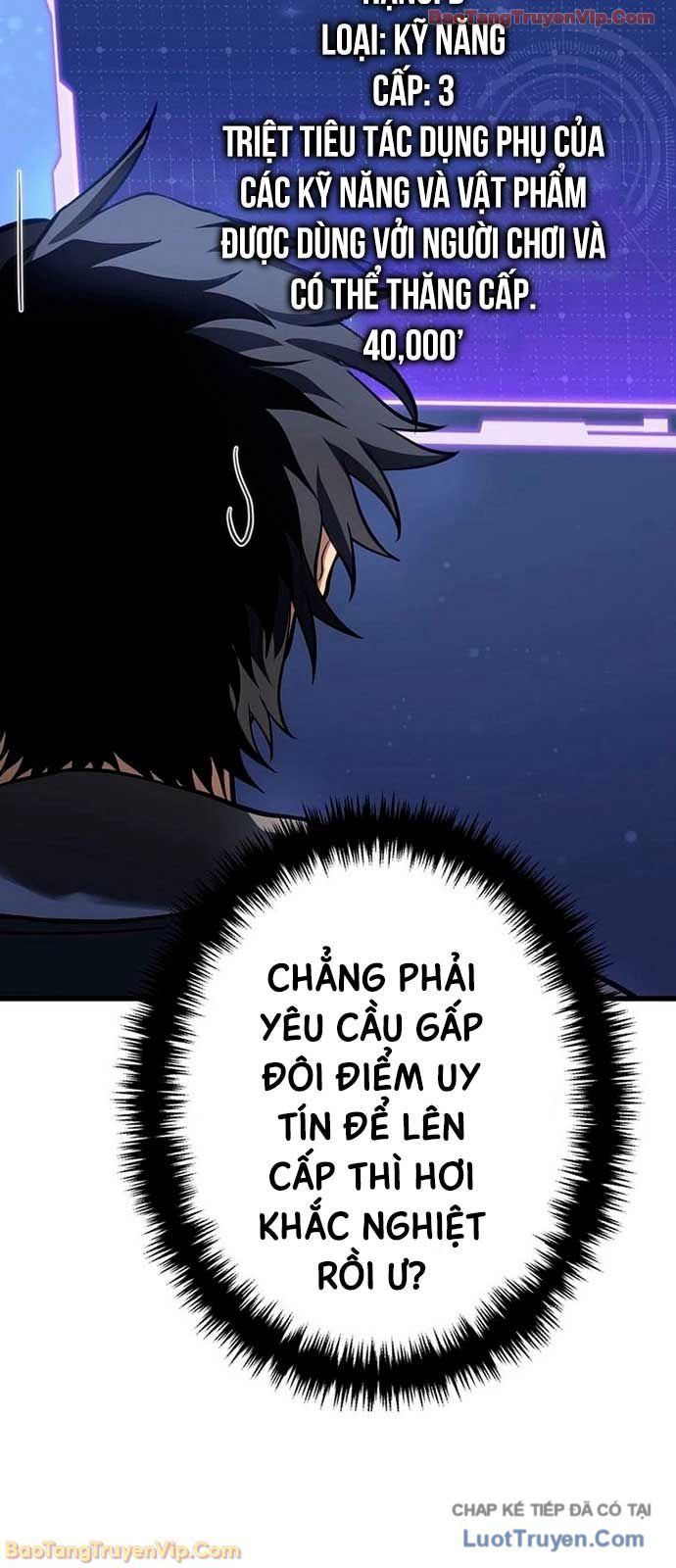 Trọng Sinh Giả Streaming - Chapter 13 - Page 31