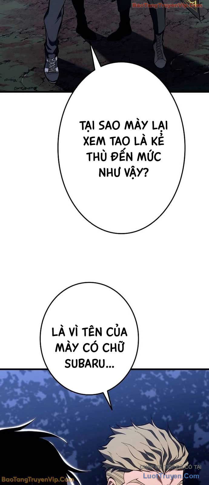 Trọng Sinh Giả Streaming - Chapter 13 - Page 74