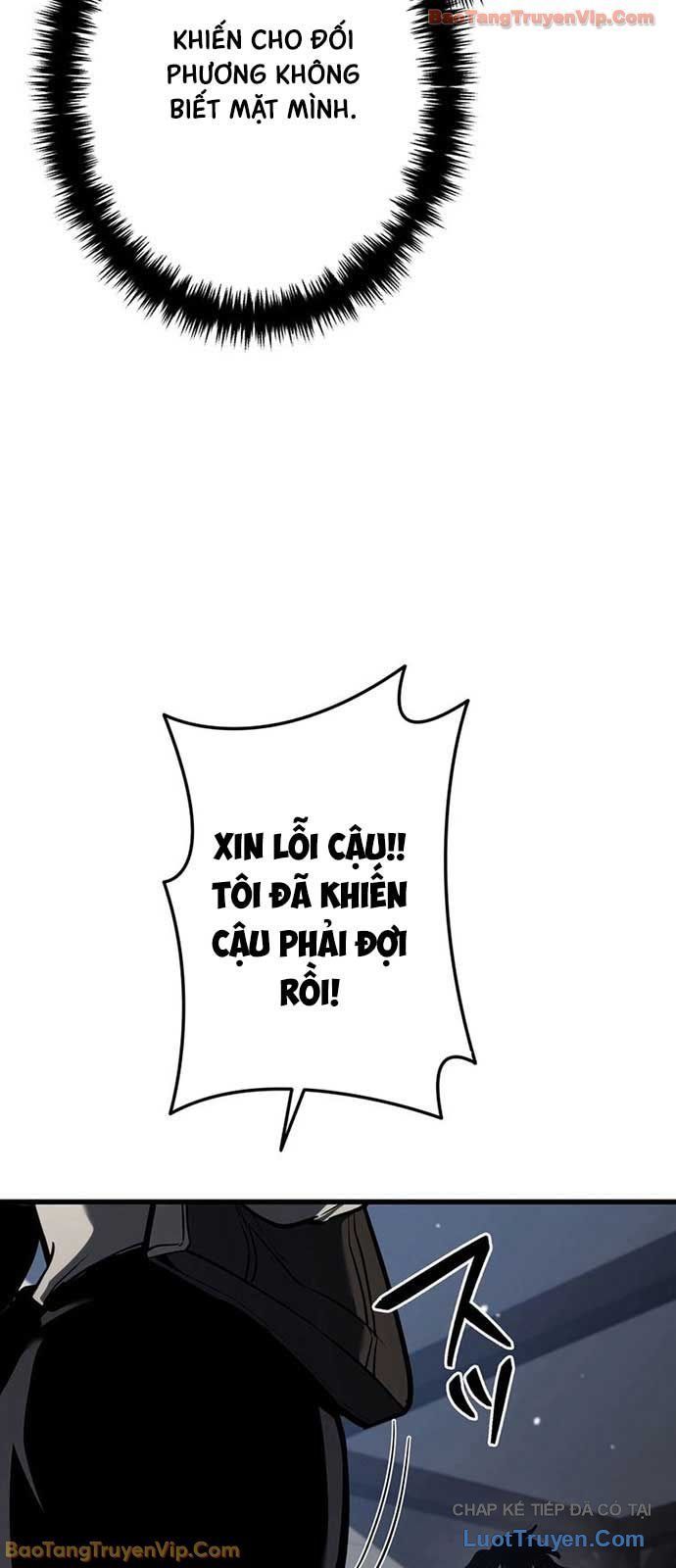 Trọng Sinh Giả Streaming - Chapter 14 - Page 59