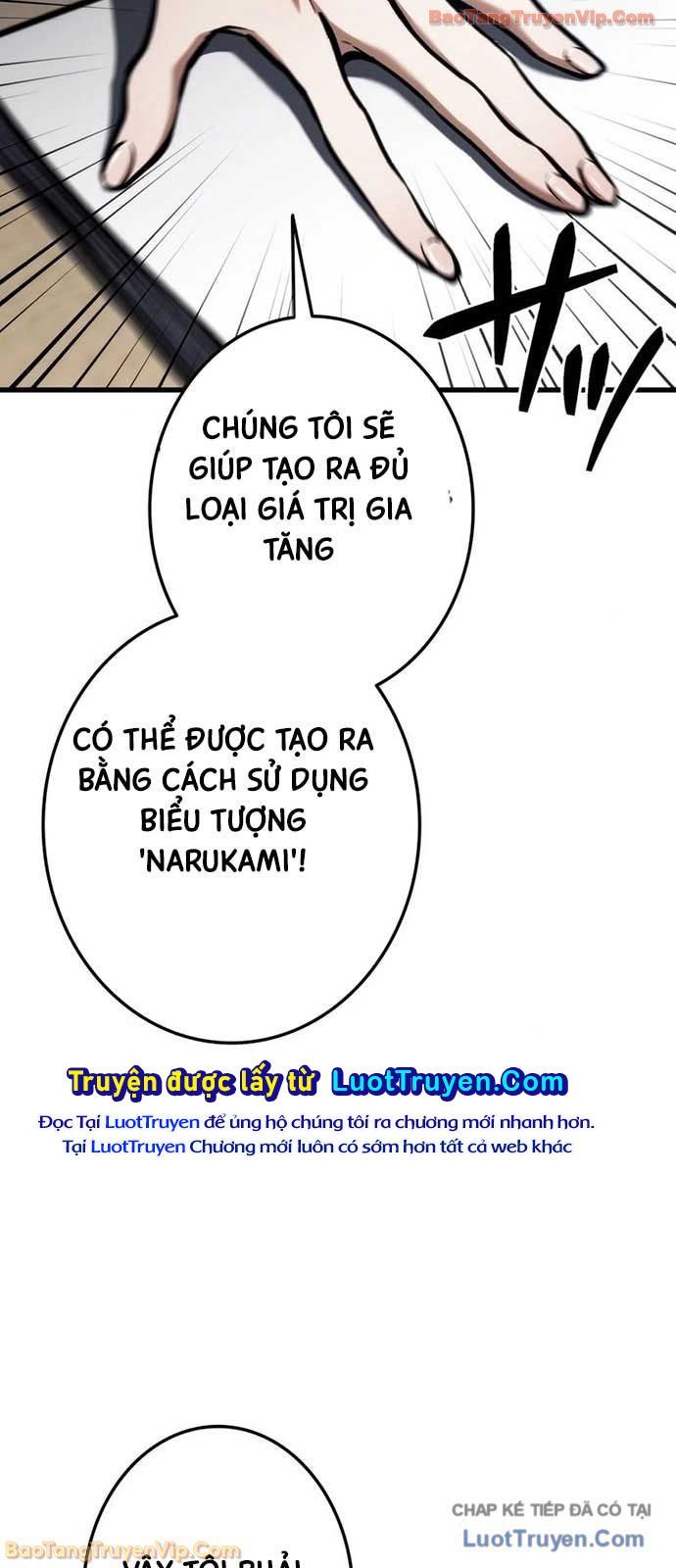 Trọng Sinh Giả Streaming - Chapter 14 - Page 82