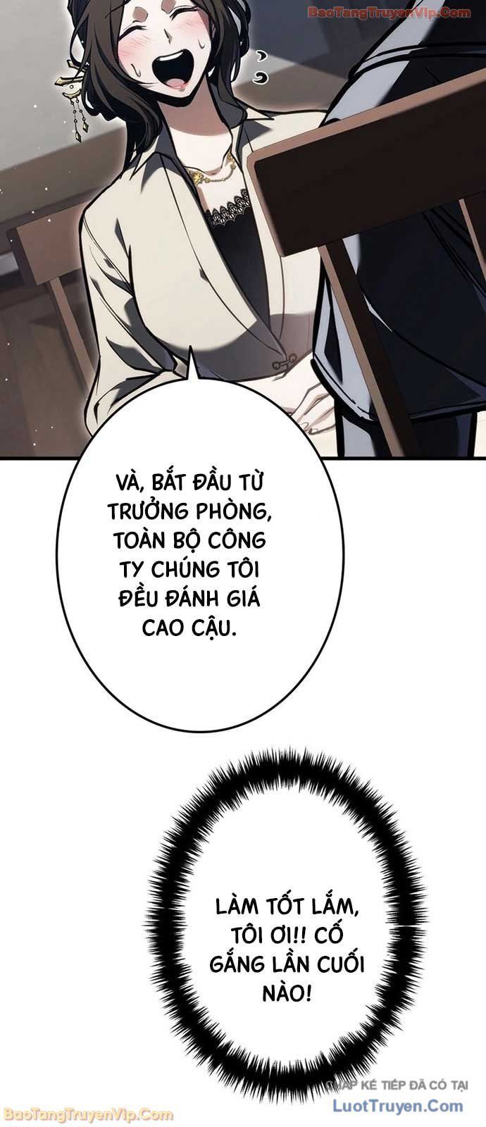 Trọng Sinh Giả Streaming - Chapter 14 - Page 85