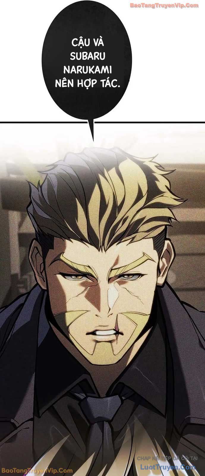 Trọng Sinh Giả Streaming - Chapter 17 - Page 18