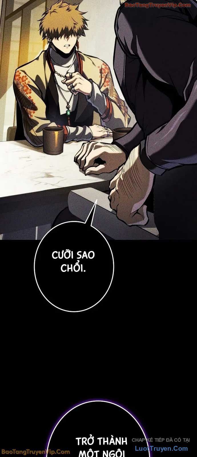 Trọng Sinh Giả Streaming - Chapter 17 - Page 27