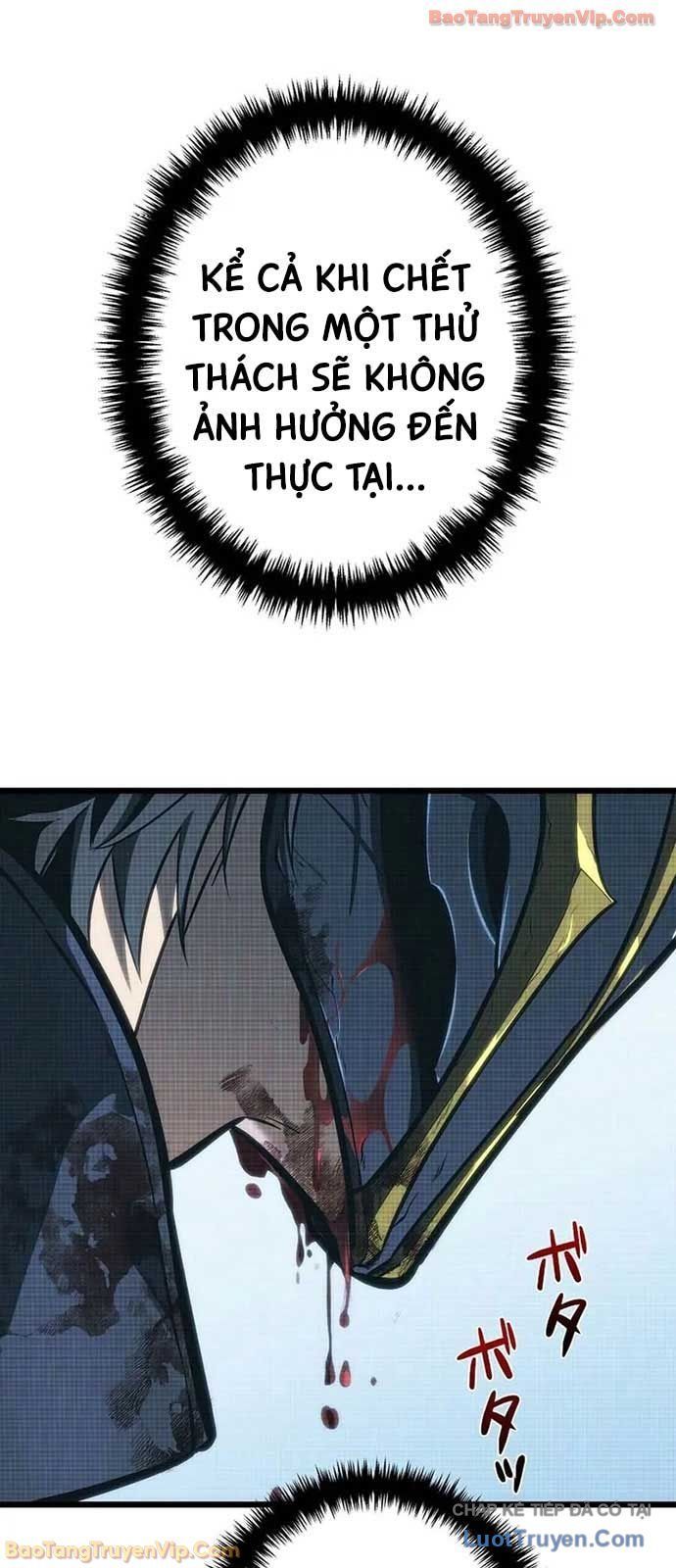 Trọng Sinh Giả Streaming - Chapter 17 - Page 71