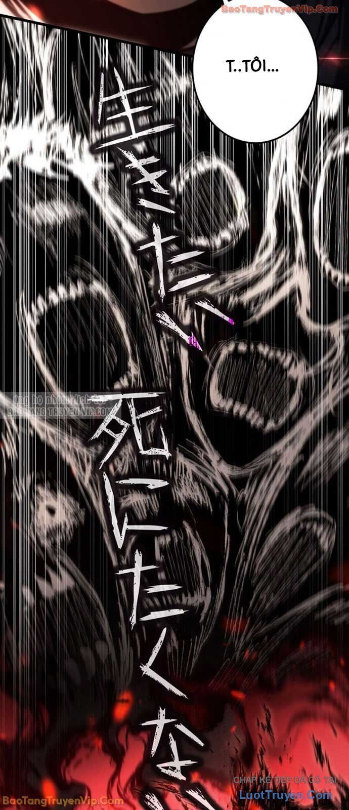 Trọng Sinh Giả Streaming - Chapter 18 - Page 20