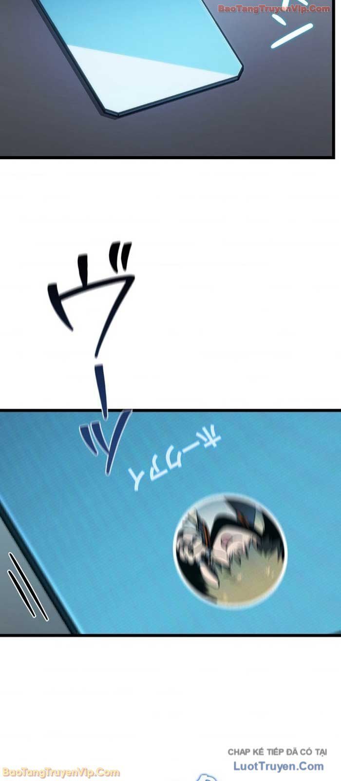 Trọng Sinh Giả Streaming - Chapter 19 - Page 3