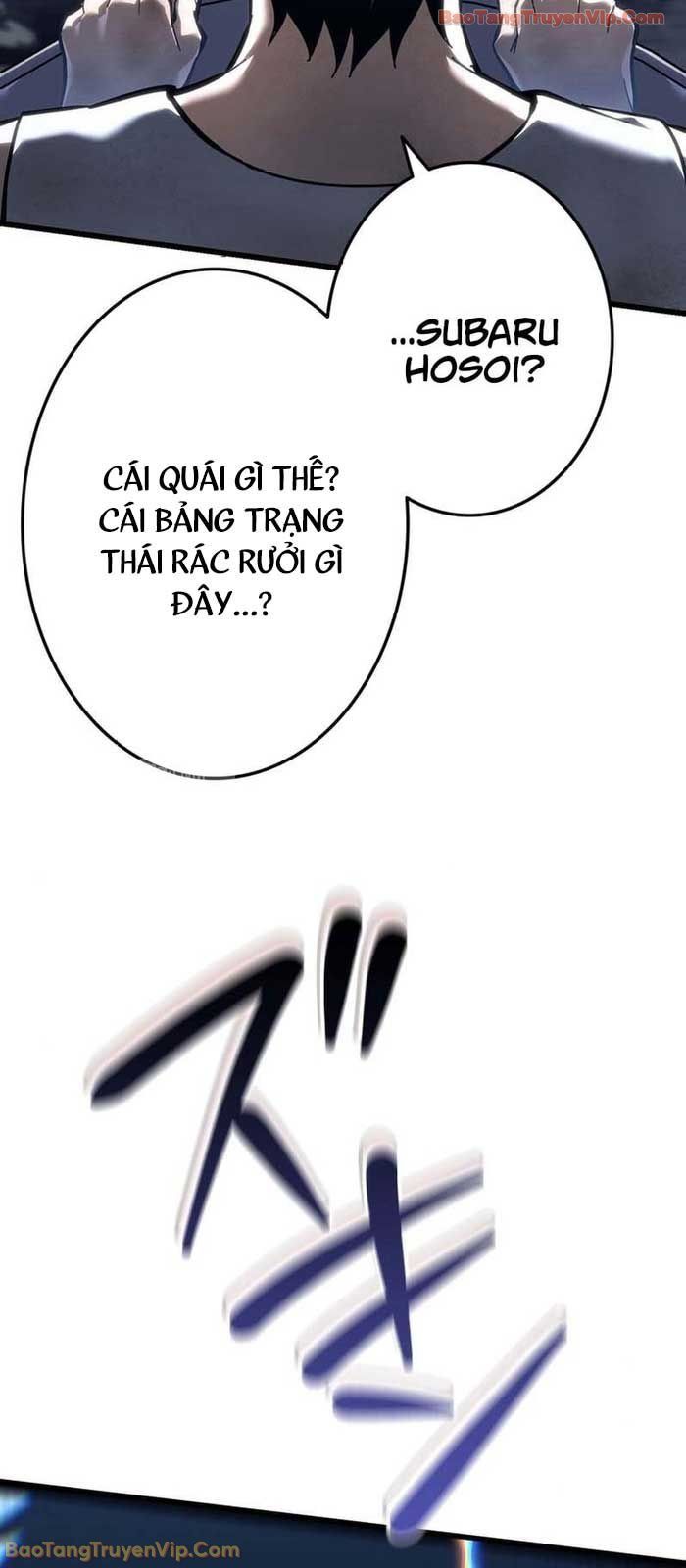 Trọng Sinh Giả Streaming - Chapter 2 - Page 128