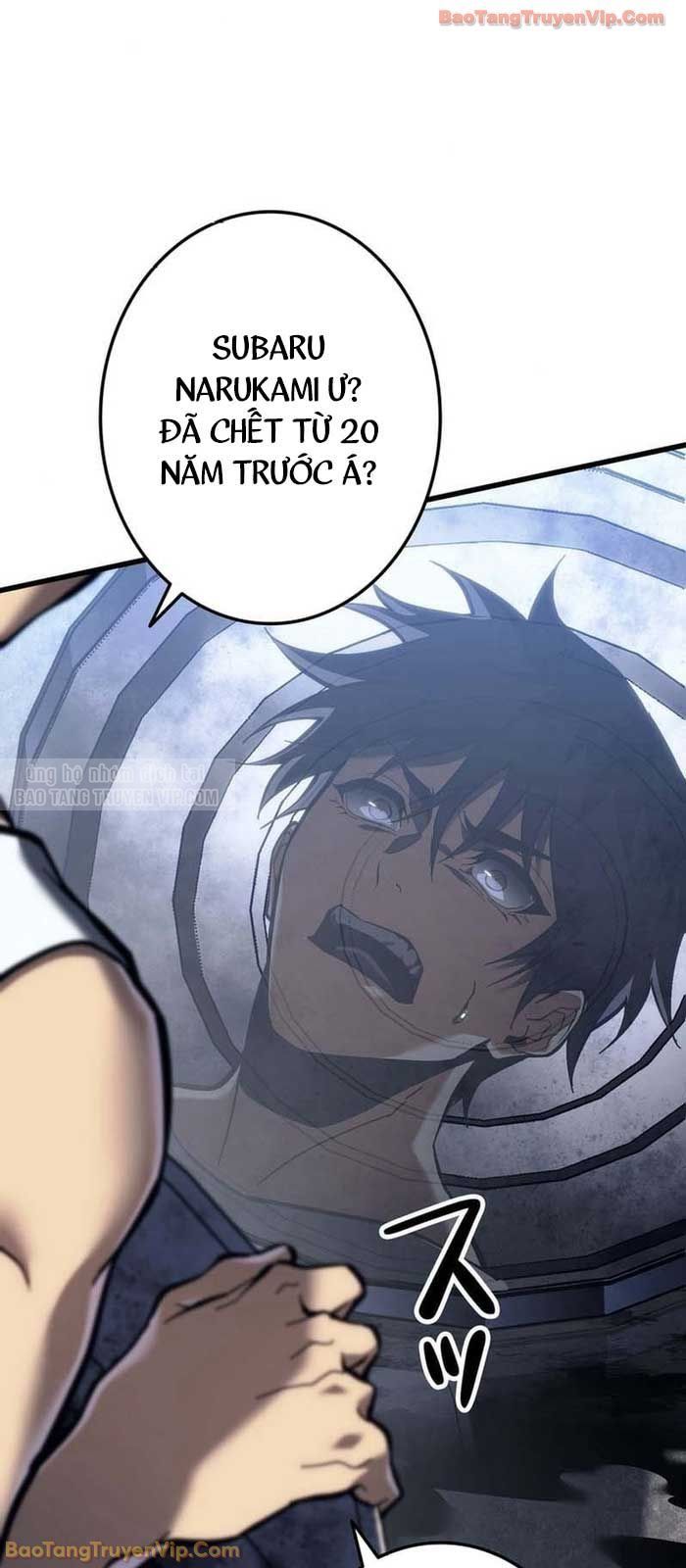 Trọng Sinh Giả Streaming - Chapter 2 - Page 133