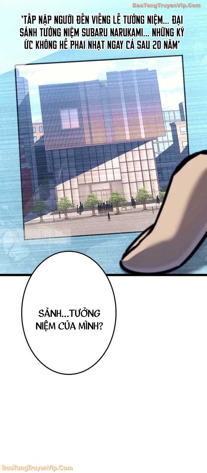 Trọng Sinh Giả Streaming - Chapter 2 - Page 156