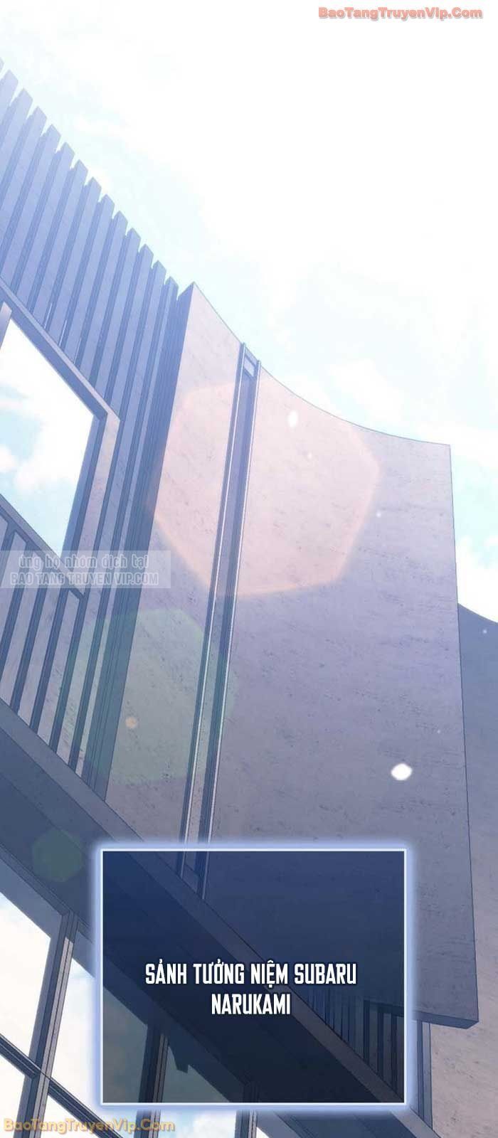 Trọng Sinh Giả Streaming - Chapter 2 - Page 157