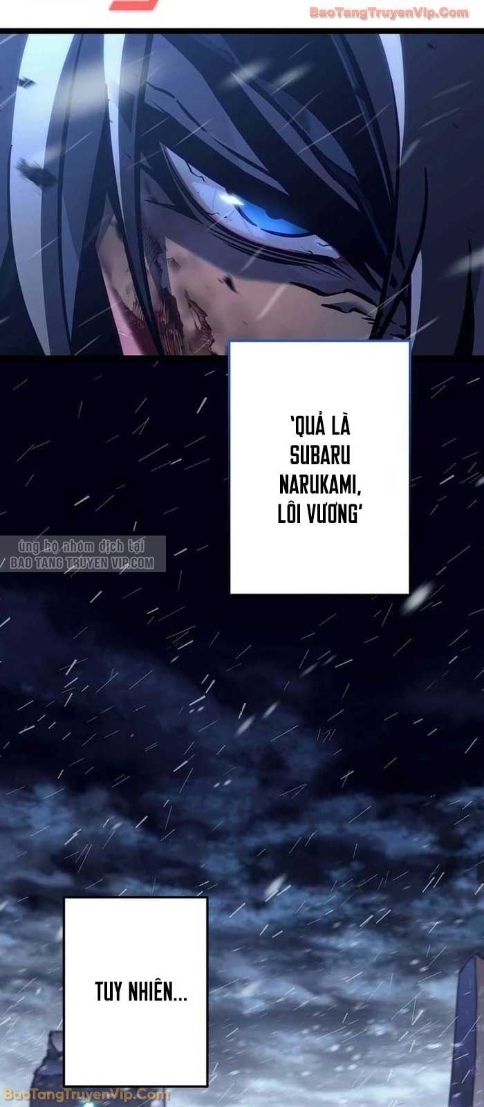 Trọng Sinh Giả Streaming - Chapter 2 - Page 25