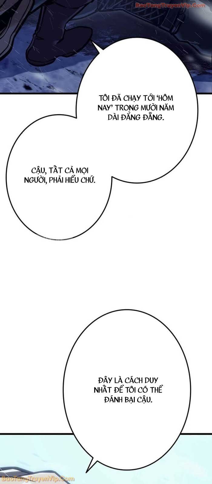 Trọng Sinh Giả Streaming - Chapter 2 - Page 31