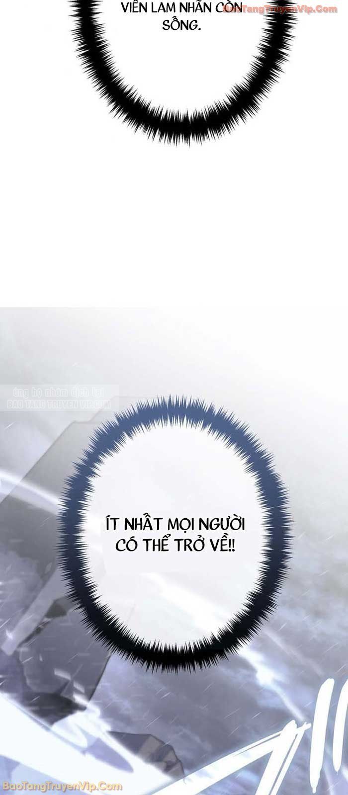 Trọng Sinh Giả Streaming - Chapter 2 - Page 54