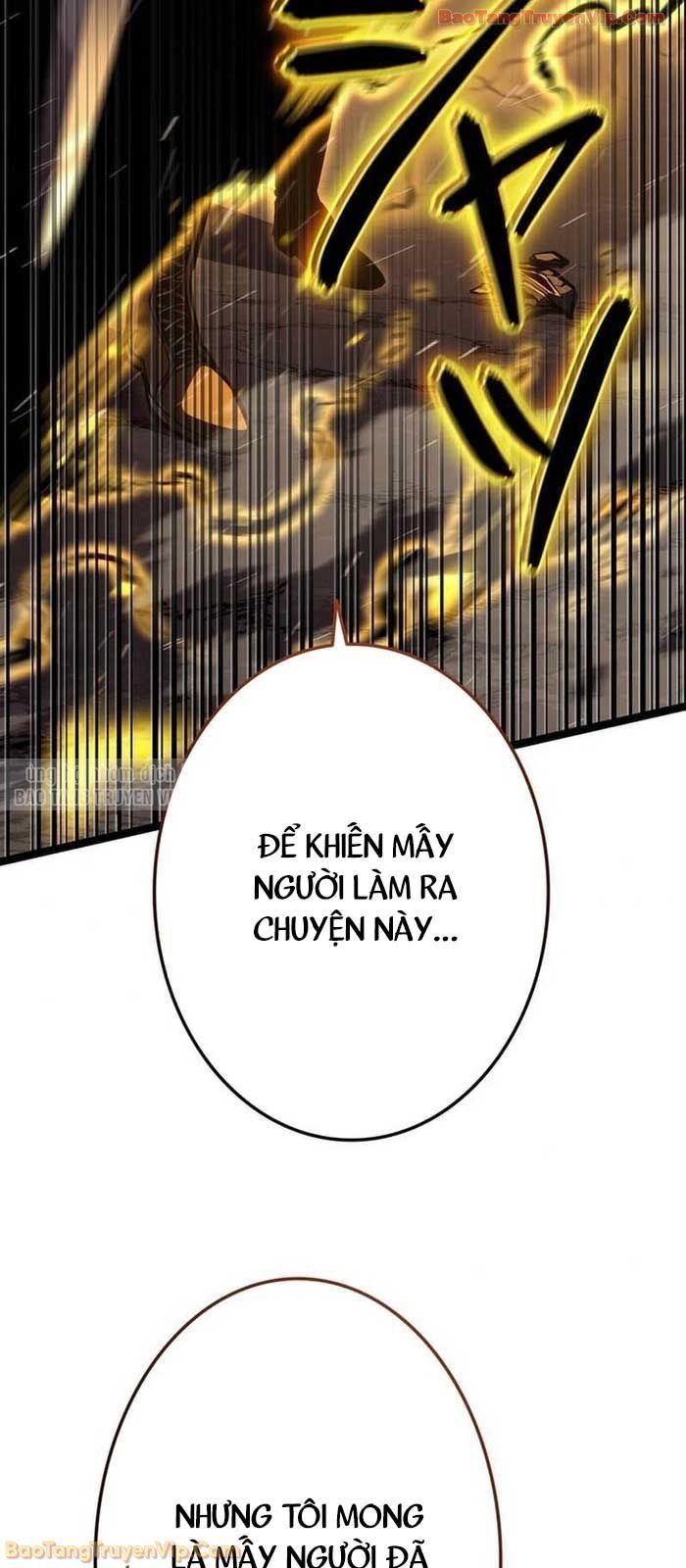 Trọng Sinh Giả Streaming - Chapter 2 - Page 73