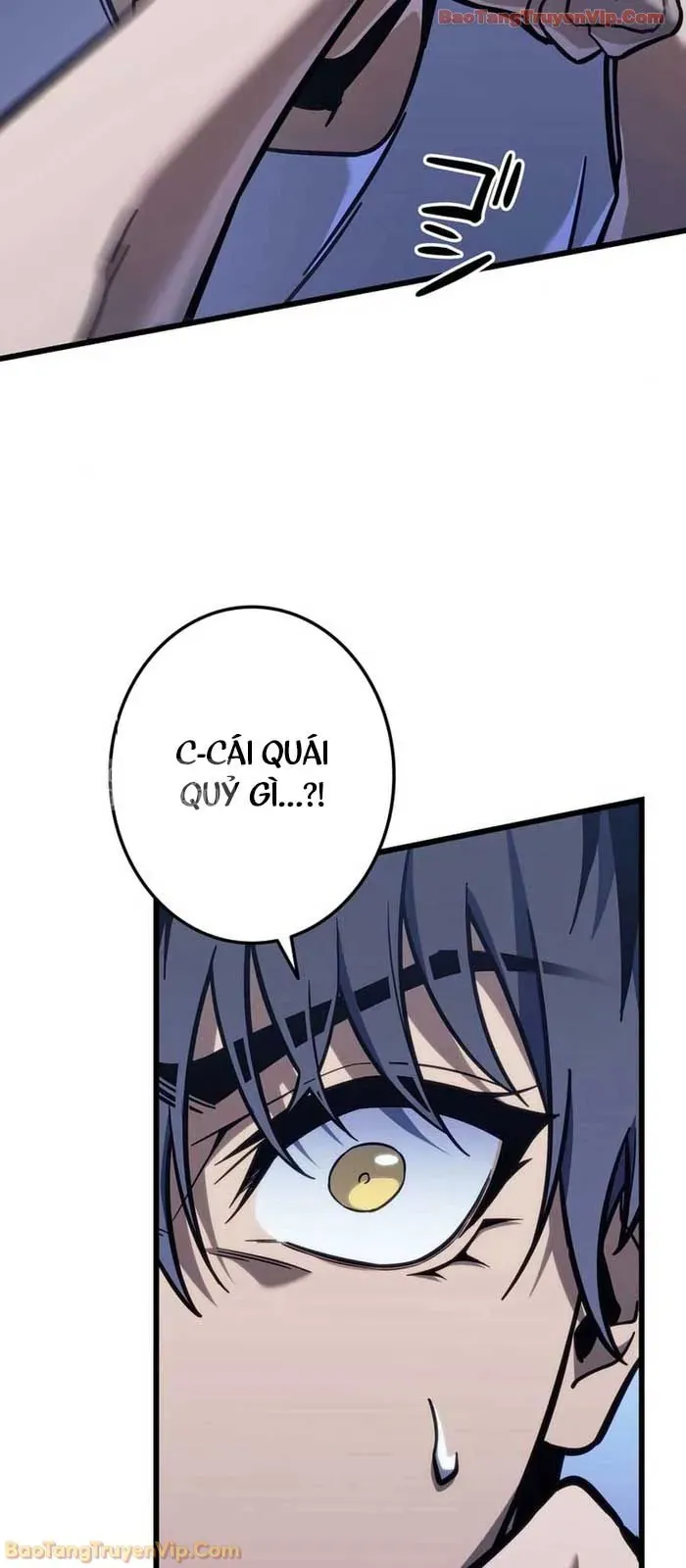 Trọng Sinh Giả Streaming - Chapter 3 - Page 12