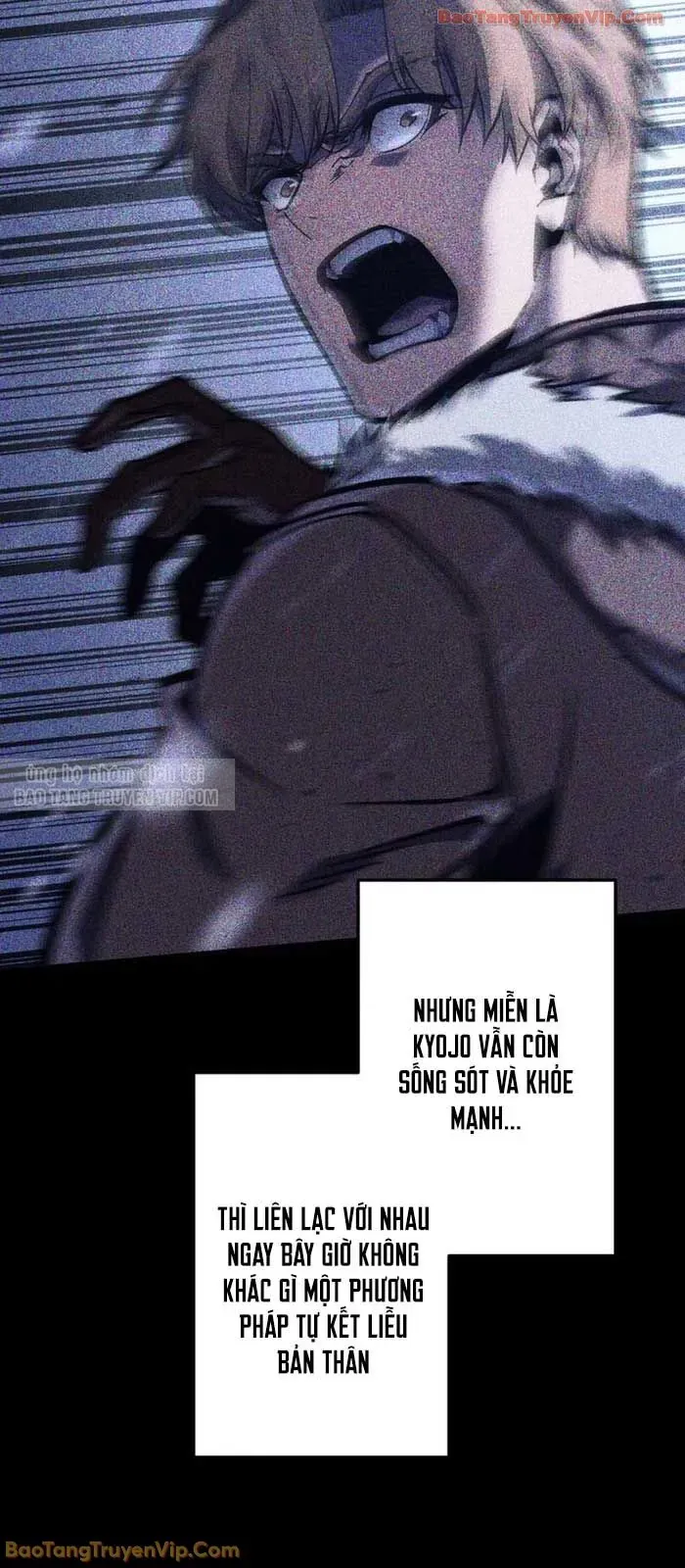 Trọng Sinh Giả Streaming - Chapter 3 - Page 68