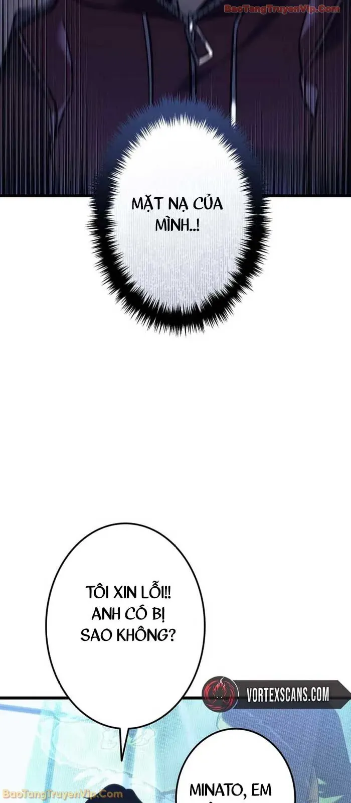 Trọng Sinh Giả Streaming - Chapter 3 - Page 7