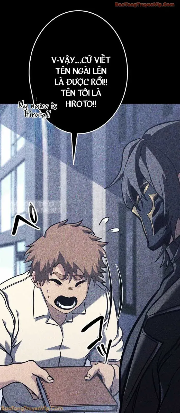 Trọng Sinh Giả Streaming - Chapter 4 - Page 101