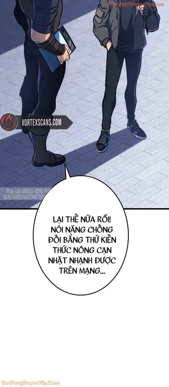 Trọng Sinh Giả Streaming - Chapter 4 - Page 105