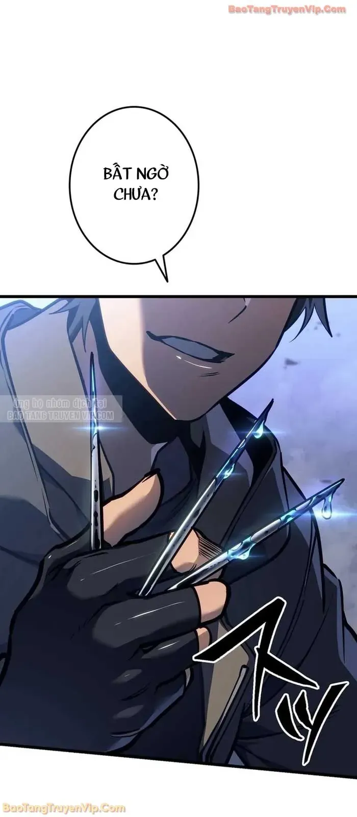 Trọng Sinh Giả Streaming - Chapter 4 - Page 20