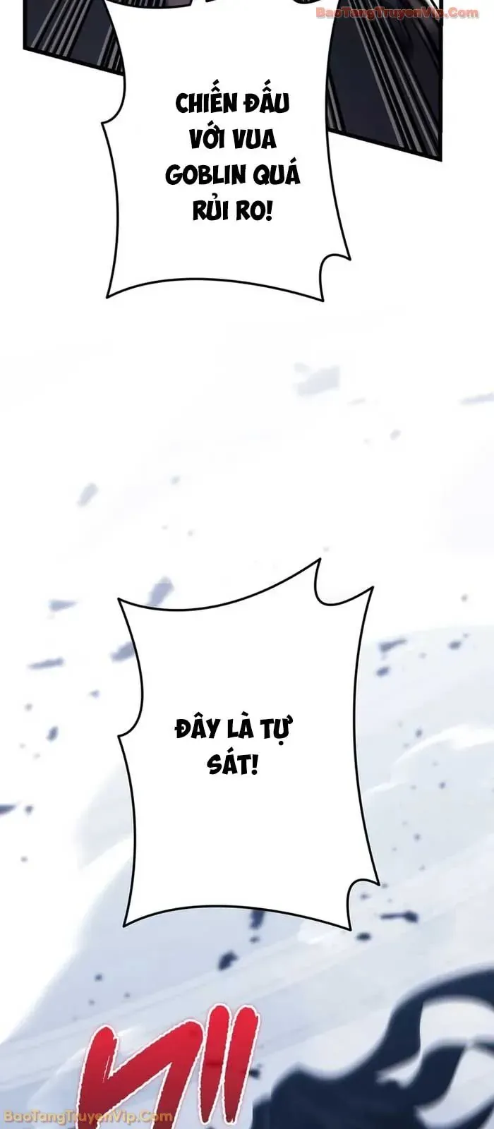 Trọng Sinh Giả Streaming - Chapter 4 - Page 3