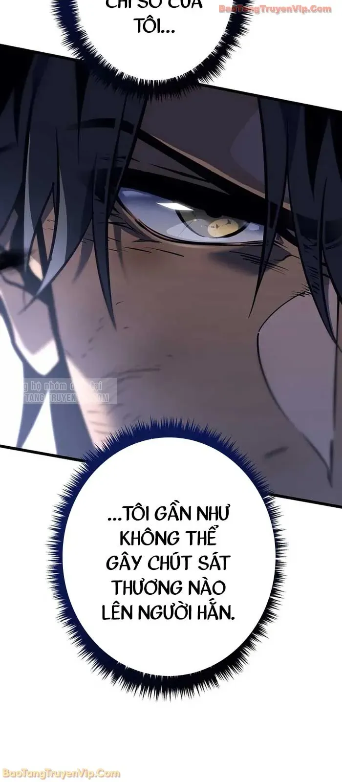 Trọng Sinh Giả Streaming - Chapter 4 - Page 6