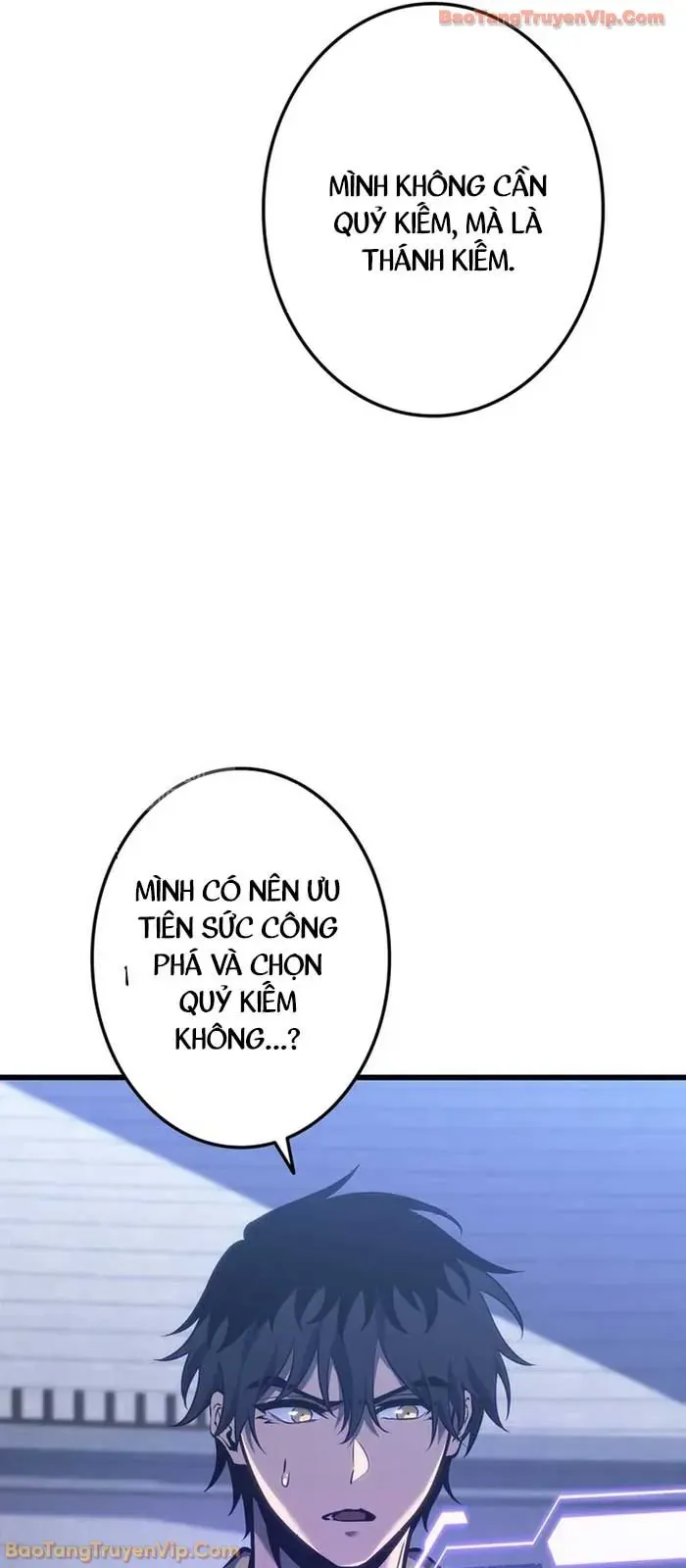 Trọng Sinh Giả Streaming - Chapter 4 - Page 76