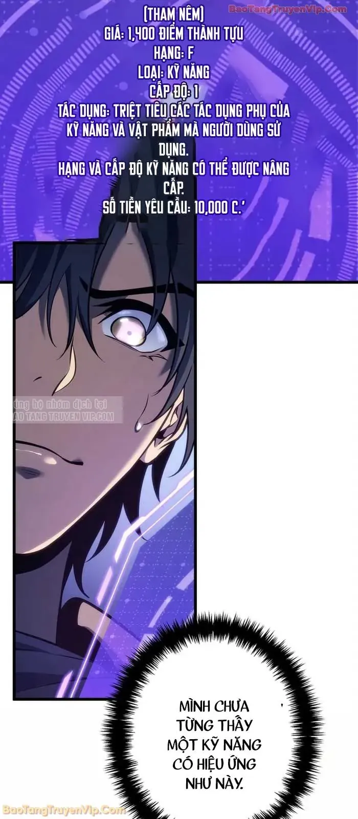 Trọng Sinh Giả Streaming - Chapter 4 - Page 82