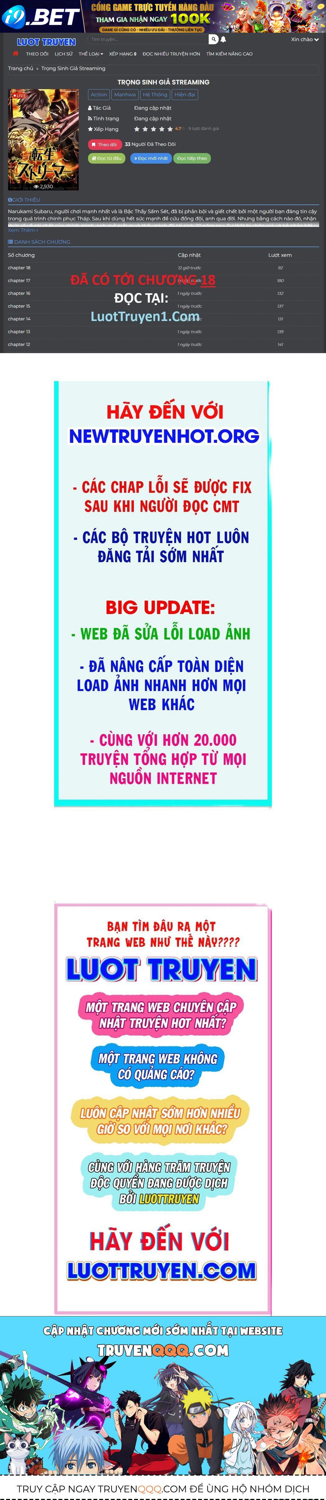 Trọng Sinh Giả Streaming - Chapter 5 - Page 120