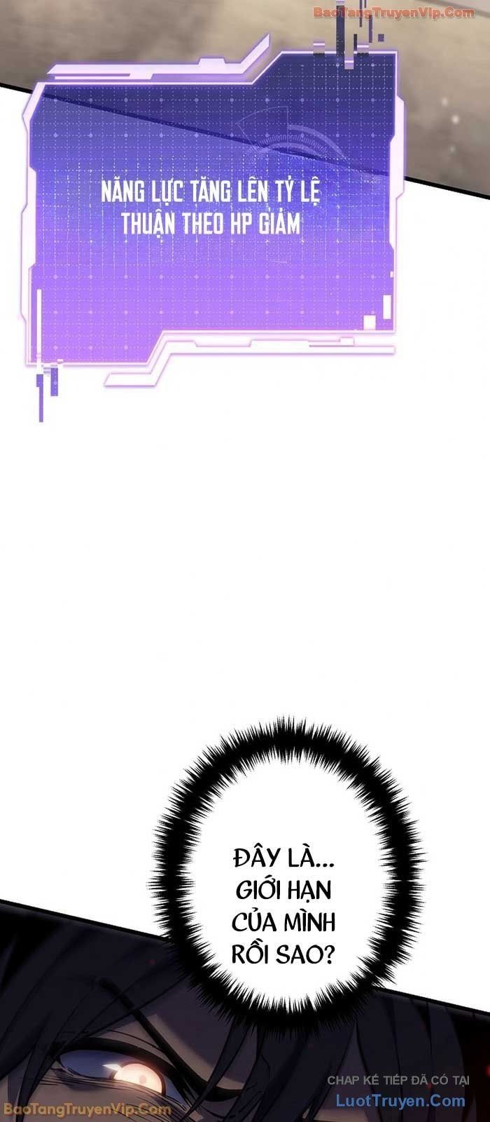 Trọng Sinh Giả Streaming - Chapter 5 - Page 25