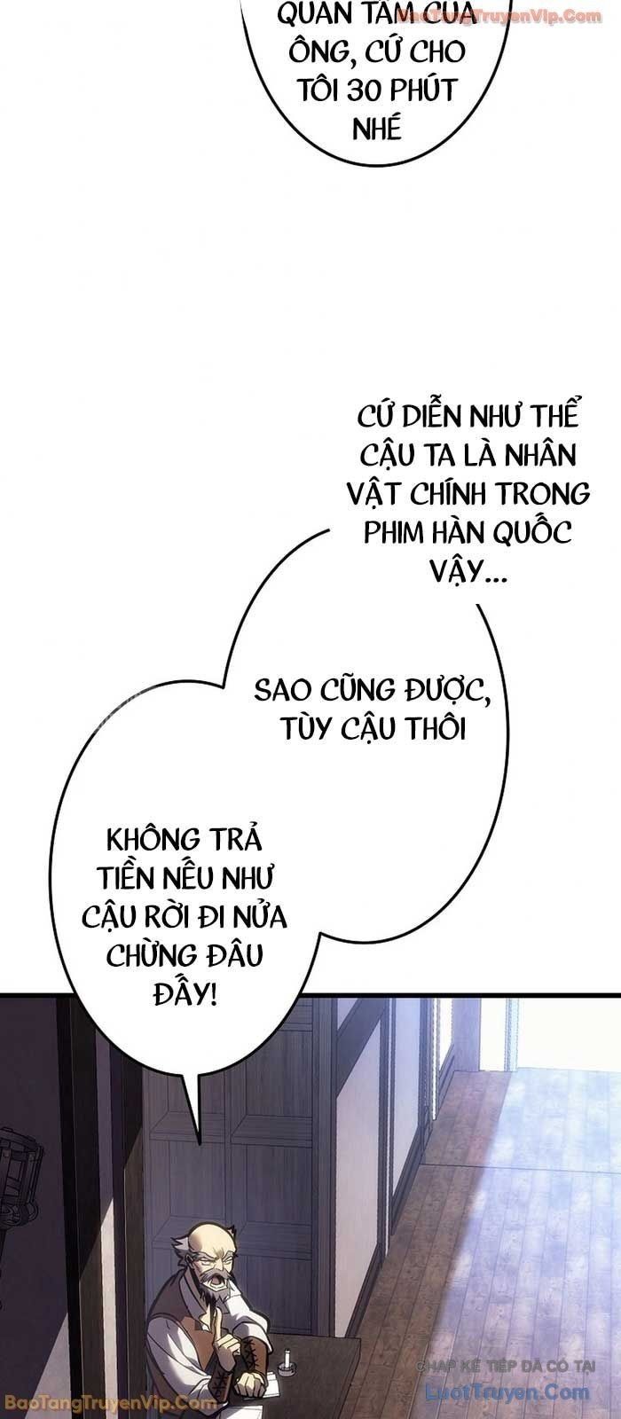 Trọng Sinh Giả Streaming - Chapter 5 - Page 9